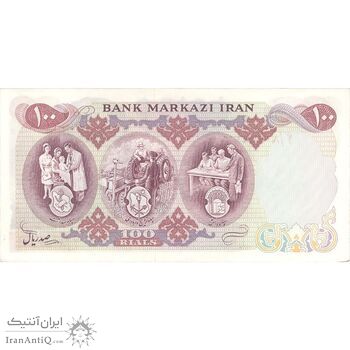اسکناس 100 ریال 1350 - تک - UNC61 - محمد رضا شاه