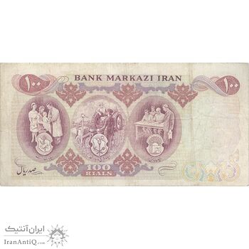 اسکناس 100 ریال 1350 - تک - VF30 - محمد رضا شاه