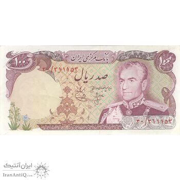 اسکناس 100 ریال (انصاری - یگانه) - تک - AU50 - محمد رضا شاه