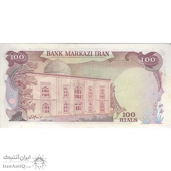 اسکناس 100 ریال (انصاری - یگانه) - تک - AU50 - محمد رضا شاه