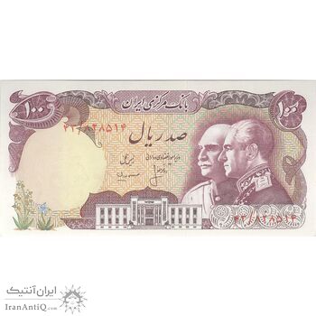 اسکناس 100 ریال پنجاهمین سال - تک - UNC64 - محمد رضا شاه