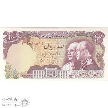 اسکناس 100 ریال پنجاهمین سال - تک - UNC63 - محمد رضا شاه