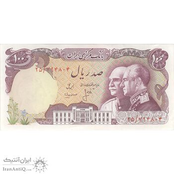 اسکناس 100 ریال پنجاهمین سال - تک - AU53 - محمد رضا شاه