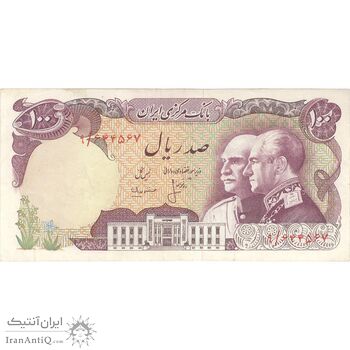 اسکناس 100 ریال پنجاهمین سال - تک - VF35 - محمد رضا شاه