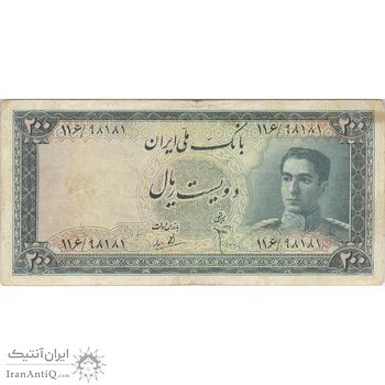اسکناس 200 ریال سری سوم - تک - VF30 - محمد رضا شاه اسکناس 200 ریال سری سوم - تک - VF30 - محمد رضا شاه