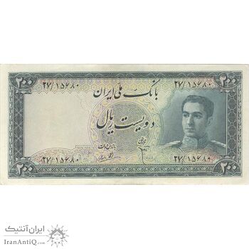 اسکناس 200 ریال سری سوم - تک - AU55 - محمد رضا شاه اسکناس 200 ریال سری سوم - تک - AU55 - محمد رضا شاه