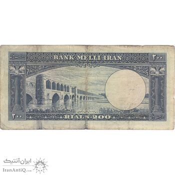 اسکناس 200 ریال 1330 - تک - VF25 - محمد رضا شاه اسکناس 200 ریال 1330 - تک - VF25 - محمد رضا شاه