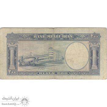 اسکناس 200 ریال 1337 - تک - VF20 - محمد رضا شاه اسکناس 200 ریال 1337 - تک - VF20 - محمد رضا شاه