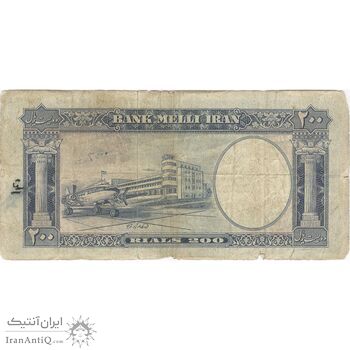 اسکناس 200 ریال 1337 - تک - F15 - محمد رضا شاه اسکناس 200 ریال 1337 - تک - F15 - محمد رضا شاه
