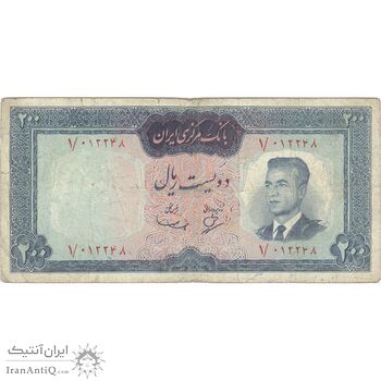اسکناس 200 ریال (بهنیا - سمیعی) - تک - VF25 - محمد رضا شاه