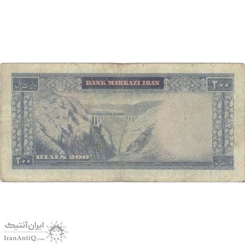 اسکناس 200 ریال (بهنیا - سمیعی) - تک - VF25 - محمد رضا شاه