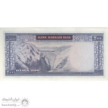 اسکناس 200 ریال (آموزگار - جهانشاهی) - تک - AU58 - محمد رضا شاه اسکناس 200 ریال (آموزگار - جهانشاهی) - تک - AU58 - محمد رضا شاه