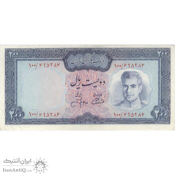 اسکناس 200 ریال (آموزگار - جهانشاهی) - تک - AU55 - محمد رضا شاه اسکناس 200 ریال (آموزگار - جهانشاهی) - تک - AU55 - محمد رضا شاه