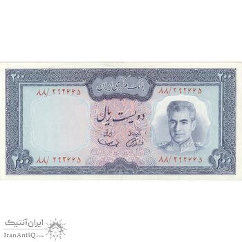 اسکناس 200 ریال (آموزگار - سمیعی) نوشته سیاه - تک - AU50 - محمد رضا شاه