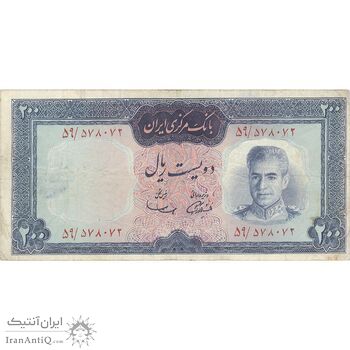 اسکناس 200 ریال (آموزگار - سمیعی) نوشته قرمز - تک - VF30 - محمد رضا شاه