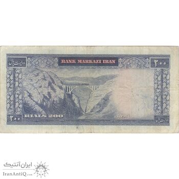 اسکناس 200 ریال (آموزگار - سمیعی) نوشته قرمز - تک - VF30 - محمد رضا شاه