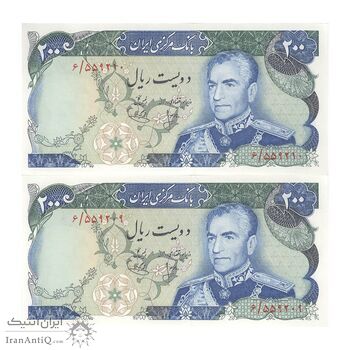 اسکناس 200 ریال (انصاری - یگانه) - جفت - UNC63 - محمد رضا شاه اسکناس 200 ریال (انصاری - یگانه) - جفت - UNC63 - محمد رضا شاه