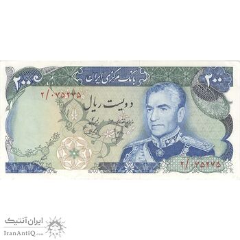 اسکناس 200 ریال (انصاری - یگانه) - تک - AU50 - محمد رضا شاه