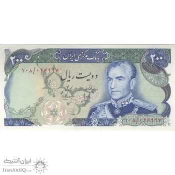 اسکناس 200 ریال شهیاد آریامهر (انصاری - مهران) - تک - UNC62 - محمد رضا شاه اسکناس 200 ریال شهیاد آریامهر (انصاری - مهران) - تک - UNC62 - محمد رضا شاه