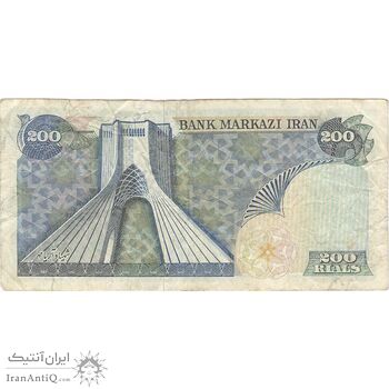 اسکناس 200 ریال شهیاد آریامهر (انصاری - مهران) - تک - VF25 - محمد رضا شاه اسکناس 200 ریال شهیاد آریامهر (انصاری - مهران) - تک - VF25 - محمد رضا شاه