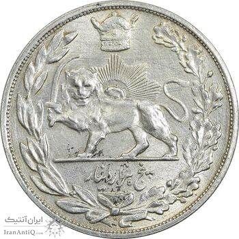 سکه 5000 دینار 1306H تصویری - MS61 - رضا شاه