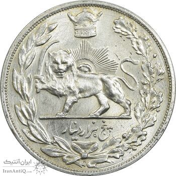 سکه 5000 دینار 1306 تصویری - ضرب هیتون - MS61 - رضا شاه