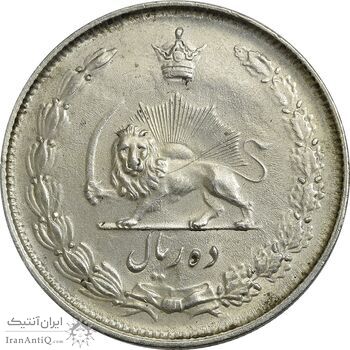 سکه 10 ریال 1324 - AU55 - محمد رضا شاه