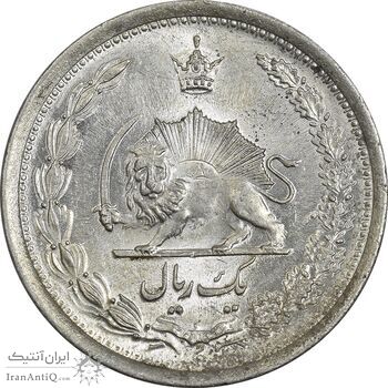 سکه 1 ریال 1310 - MS63 - رضا شاه سکه 1 ریال 1310 - MS63 - رضا شاه