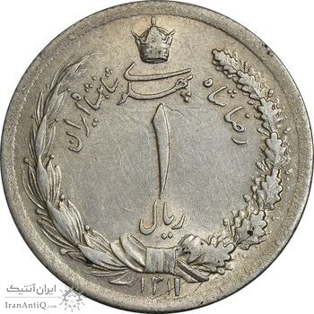 سکه 1 ریال 1311 - AU58 - رضا شاه