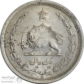 سکه 1 ریال 1311 - AU58 - رضا شاه