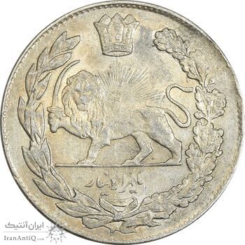 سکه 1000 دینار 1332 تصویری - AU55 - احمد شاه