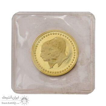 مدال طلا 2.5 گرمی بانک ملی (با پلمپ فابریک) - PF66 - محمد رضا شاه