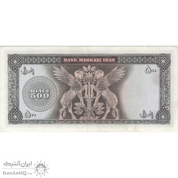 اسکناس 500 ریال (آموزگار - جهانشاهی) - تک - AU50 - محمد رضا شاه