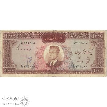 اسکناس 1000 ریال (بهنیا - سمیعی) - تک - VF20 - محمد رضا شاه