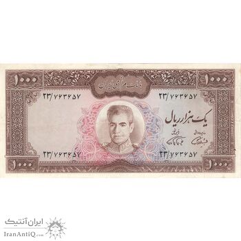 اسکناس 1000 ریال (آموزگار - فرمان فرماییان) - تک - VF35 - محمد رضا شاه