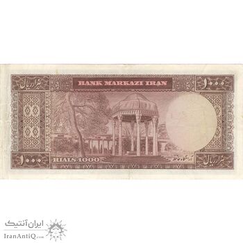 اسکناس 1000 ریال (آموزگار - فرمان فرماییان) - تک - VF35 - محمد رضا شاه