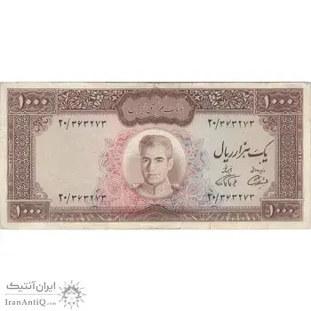 اسکناس 1000 ریال (آموزگار - فرمان فرماییان) - تک - VF30 - محمد رضا شاه