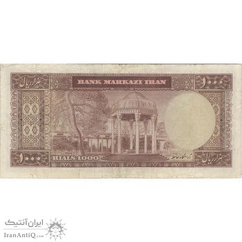 اسکناس 1000 ریال (آموزگار - فرمان فرماییان) - تک - VF30 - محمد رضا شاه اسکناس 1000 ریال (آموزگار - فرمان فرماییان) - تک - VF30 - محمد رضا شاه