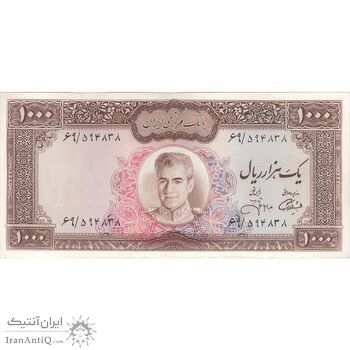 اسکناس 1000 ریال (آموزگار - جهانشاهی) - تک - AU58 - محمد رضا شاه