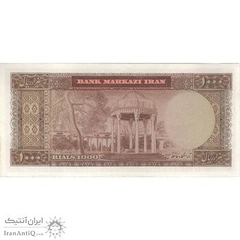 اسکناس 1000 ریال (آموزگار - جهانشاهی) - تک - AU58 - محمد رضا شاه