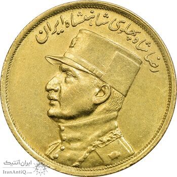 سکه طلا نیم پهلوی 1315 - MS61 - رضا شاه