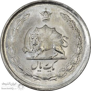 سکه 1 ریال 1337 - MS62 - محمد رضا شاه