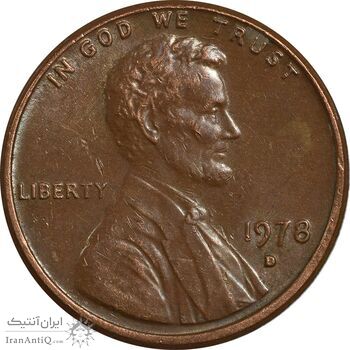 سکه 1 سنت 1978D لینکلن - AU58 - آمریکا