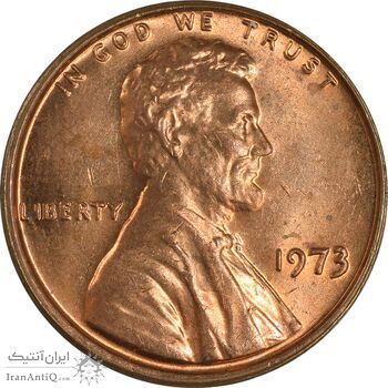 سکه 1 سنت 1973 لینکلن - MS63 - آمریکا