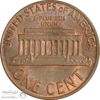 سکه 1 سنت 1973 لینکلن - AU58 - آمریکا سکه 1 سنت 1973 لینکلن - AU58 - آمریکا