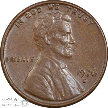 سکه 1 سنت 1976D لینکلن - AU50 - آمریکا