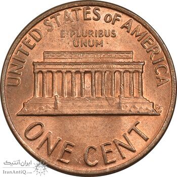 سکه 1 سنت 1975 لینکلن - MS64 - آمریکا