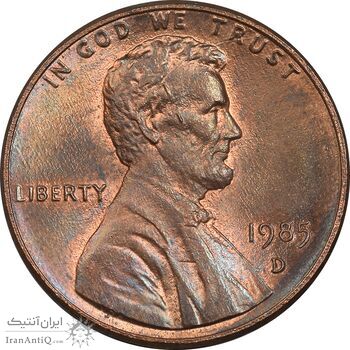 سکه 1 سنت 1985D لینکلن - MS62 - آمریکا