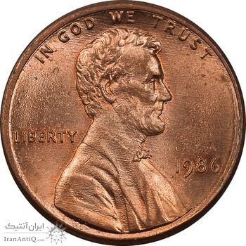 سکه 1 سنت 1986 لینکلن - MS64 - آمریکا