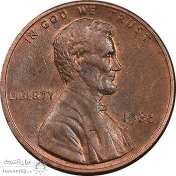 سکه 1 سنت 1988 لینکلن - MS62 - آمریکا